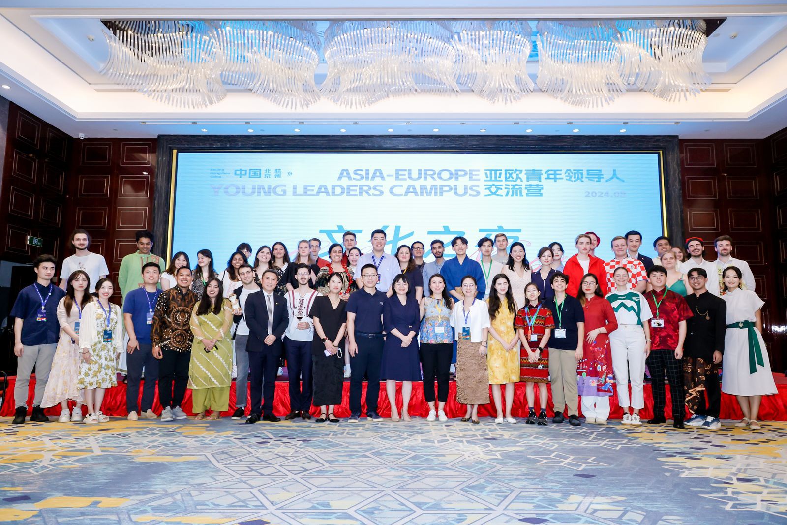 A group of young leaders and expert trainers at the ASEF Young Leaders Summit 2024,